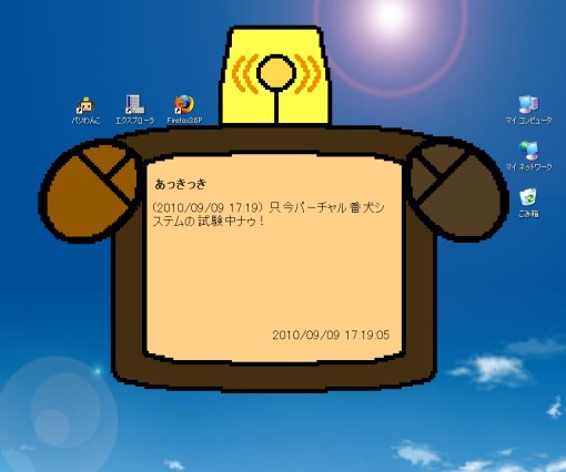 画像