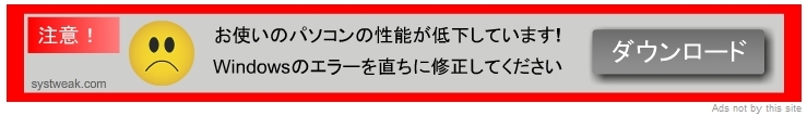 クリックで拡大